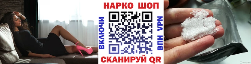Виды наркоты Венёв АМФЕТАМИН  мега рабочий сайт  Меф  MDMA  Гашиш  Бошки Шишки  A PVP 