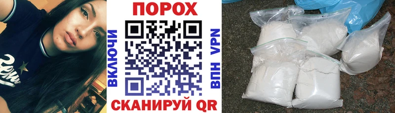 АМФ Premium  как найти закладки  Венёв 