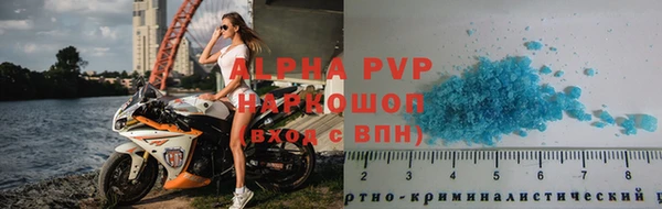 гашишное масло Нязепетровск