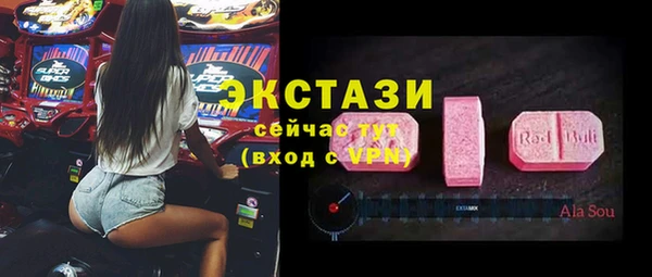 каннабис Аксай