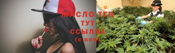 винт Алагир