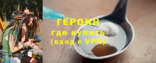 гашиш Няндома