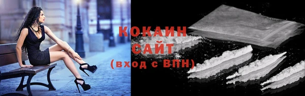 гашиш Няндома