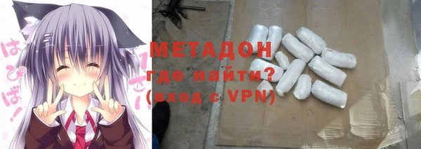мефедрон Остров