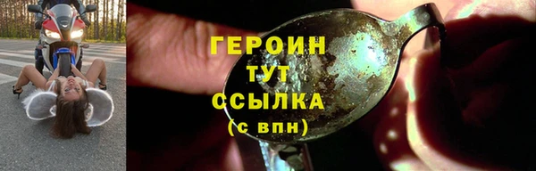 гашиш Няндома