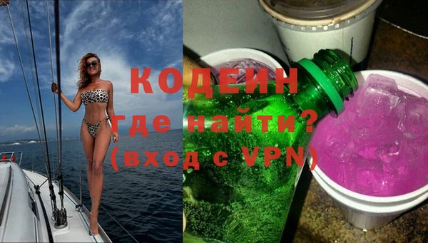 винт Осташков
