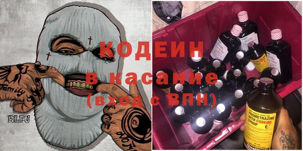 а пвп мука Покачи