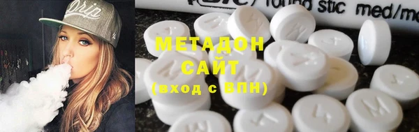 гашиш Няндома
