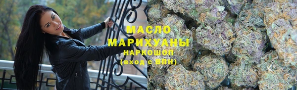стафф Нягань