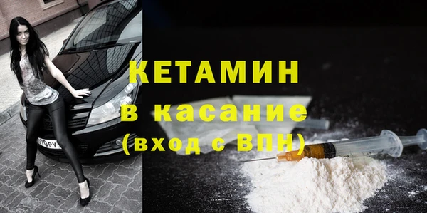 мефедрон Остров