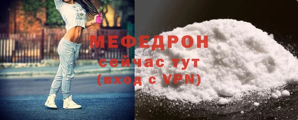 гашиш Няндома
