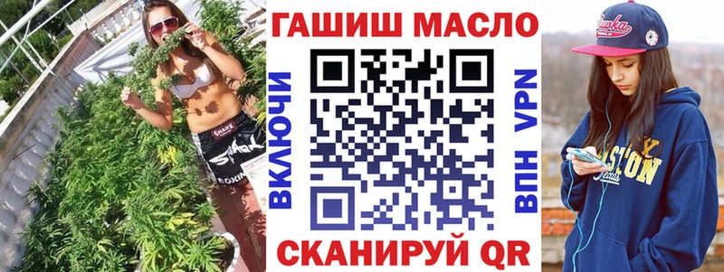 купить закладку  мега вход  Дистиллят ТГК концентрат  Венёв 